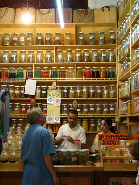 Argan