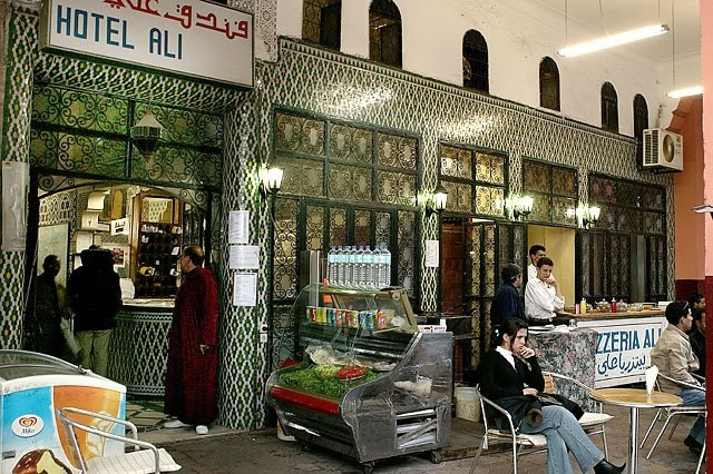 hotel Ali